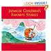 Japanese Children's Favorite Stories: 50th Anniversary Edition