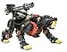 Zoids Tomy Japanese Model Kit ZD024 Saber Tiger [Schwalz Version]
