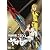 宇宙戦艦ヤマト2199 (2) [DVD]