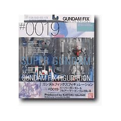 GUNDAM FIX FIGURATION # 0019 Super Gudnam & Full Armor Gundam Mk_II