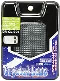 スプリットファイア(SplitFire) ニューイングクリスタルレンズ(トヨタ用) DR-CL-007...