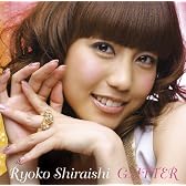 GLITTER(初回限定盤)(DVD付)