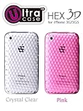 Ultra Protection pour Apple iPhone 3G / 3GS - Hex 3D