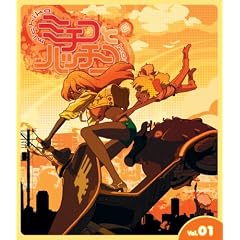 ミチコとハッチン Vol.1【Blu-ray】