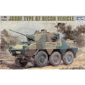 Trumpeter 1/35 Japanese JGSDF Type 87 Reconnaissance Vehicle - 327