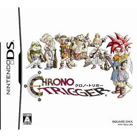【クリックで詳細表示】クロノ・トリガー 特典 サウンドトラックCD付き