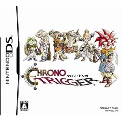 クロノ・トリガー 特典 サウンドトラックCD付き
