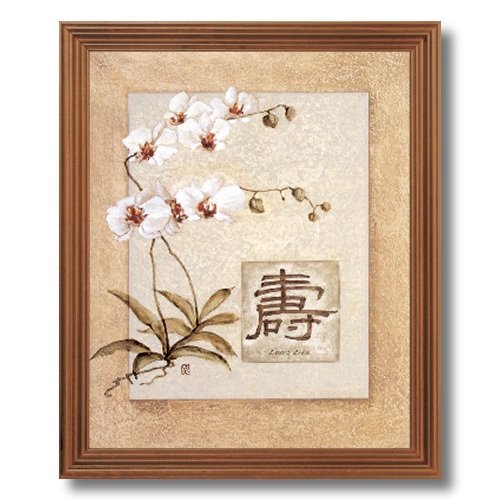 Asian Life Flowers Feng Shui Contemporary Picture Oak Framed Art Print