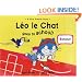 Leo Le Chat Goes to School (Dual Language French/English) (First French Story)