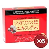 ランキング7位 アガリクス茸エキス原末スティック 30包 6個セット