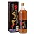 坂元醸造 坂元のくろず薩摩 700ml