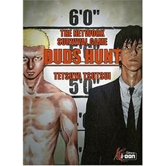 Duds Hunt