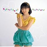岩井小百合 パーフェクト・ベスト