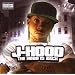 The Hood Is Back
