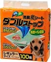クリーンワン ダブルストップ レギュラー 100枚入