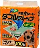 クリーンワン ダブルストップ