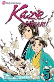 Kaze Hikaru 5 (Kaze Hikaru)