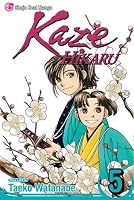 Kaze Hikaru, Volume 5