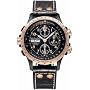 Hamilton Men's Watches Khaki King X-Wind Automatic H77676733 - WW