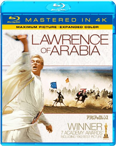 ����ӥ��Υ����(Mastered in 4K) [Blu-ray]