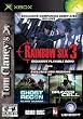Tom Clancy Companion Disc
