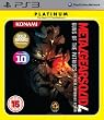 Metal Gear Solid 4 - Guns Of The Patriots Platinum (PS3)