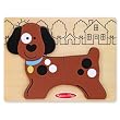 Melissa & Doug My 1st Chunky Puzzle - Puppy Dog