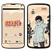 Diabloskinz Vinyl Adhesive Skin/Decal/Sticker for the LG Google Nexus 4 - Naruto Shino