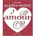 Les plus jolis mots d'amour