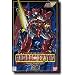 Bandai #5 Gundam Epyon 1/00 High Grade