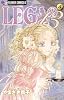 LEGAの13 5 (フラワーコミックス&alpha;)