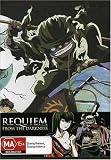 Vol. 1-Requiem from the Darkness & Collector`s Box