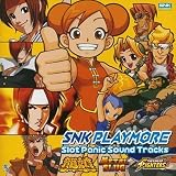 SNK PLAYMORE Slot Panic Sound Tracks
