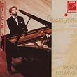 Emil Guilels en concert au Japon les 18 & 20 mars 1984