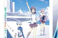 輪廻のラグランジェ 1