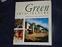 Green Architecture: Design for an Energy-Conscious Future