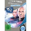 Star Trek - Next Generation - Season 1.2 (4 DVDs)
