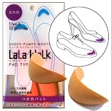 ララ ウォーク (lala walk)つま先パッド Mサイズ 【足先クッション】 lala