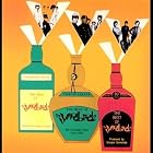 Best of The Gomelsky Years by  Yardbirds 