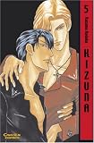 Kizuna 5 - Kazuma Kodaka