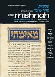 Seder Moed: Taanis, Megillah, Moed Katan, Chagigah (Artscroll Mishnah Series)