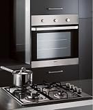 Beko OSF22130SX Integrated cooker with Gas Hob