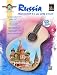 Guitar Atlas Russia: Your passport to a new world of music (Book & CD) (National Guit...