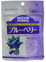 小林製薬の栄養補助食品 ブルーベリー