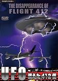 UFO �ä���412�� [DVD]