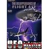 UFO ������412�� [DVD]