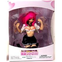 Tsukasa Nambu PVC Statue