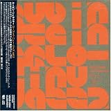 Revue Rubin Steiner  / Lo Fi Nu Jazz, Vol. 2