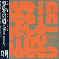 ���[�t�@�C�E�j���[�E�W���Y Vol.2