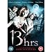 13 Hours [DVD]
